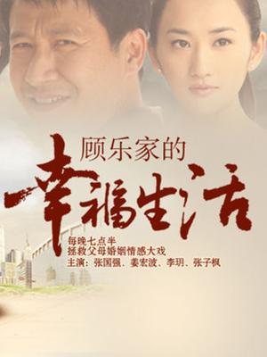 59805-【AI明星换脸】AI-杨颖Angelababy（大宝贝） 老公无法满足自己 无卝码看着就是爽